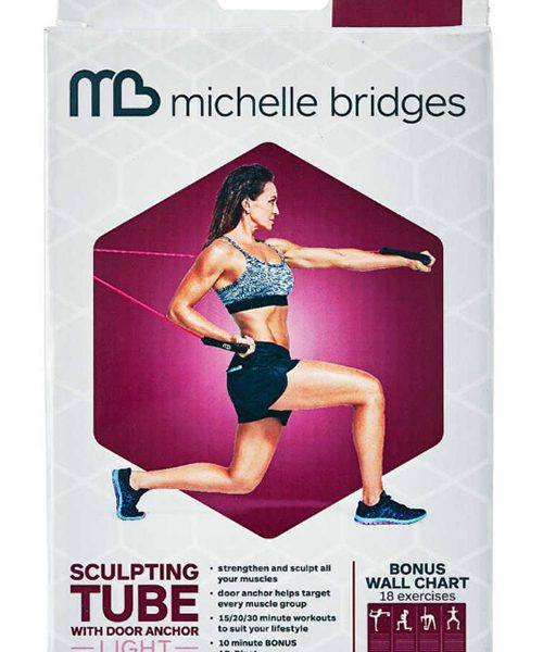MB ACTIVE SCULPTING TUBE WITH DOOR ANCHOR